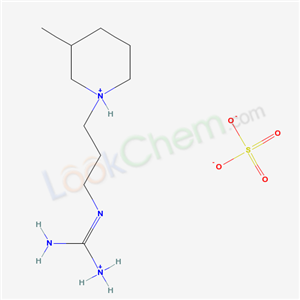 [N'-[3-(3-methylpiperidin-1-ium-1-yl)propyl]carbamimidoyl]azaniumsulfate