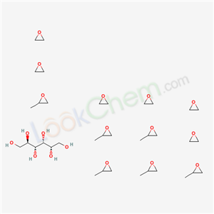 Butanoic acid,4,4'-[(4,4'-diamino[1,1'-biphenyl]-3,3'-diyl)bis(oxy)]bis-, dihydrochloride(9CI)