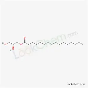 [(2S)-2,3-dihydroxypropyl] hexadecanoate