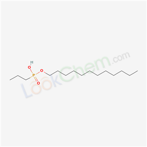 dodecoxy-propyl-phosphinic acid cas  53622-00-7