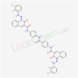 2-(AMINOETHYL)-2-METHYL-1,3-BENZO DIOXOLE HYDROCHLORIDE