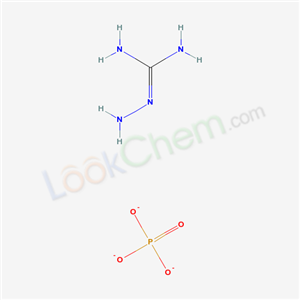 2-aminoguanidine phosphate