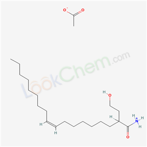 [(Z)-2-(2-hydroxyethyl)octadec-9-enoyl]azanium acetate