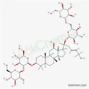 Molecular Structure of 193895-21-5 ((3beta,12beta,23E)-20-[(6-O-beta-D-glucopyranosyl-beta-D-glucopyranosyl)oxy]-12,25-dihydroxydammar-23-en-3-yl 2-O-beta-D-glucopyranosyl-beta-D-glucopyranoside)