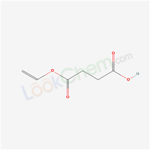 Qianyu high quality high Purity Gold Product Factory best offer for CAS44912-22-3 vinyl hydrogen succinate Chinese Manufacturer low price Supplier