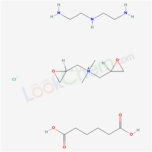 Dimethylaminohydroxypropyl-diethylenediaminecopolymer