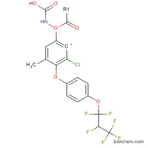 Carbamic acid,
[3-chloro-4-[4-(1,1,2,3,3,3-hexafluoropropoxy)phenoxy]phenyl]-, methyl
ester