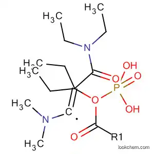 Molecular Structure of 88351-28-4 (Phosphonic acid,
[1-[(diethylamino)carbonyl]-2-(dimethylamino)ethenyl]-, diethyl ester,
(E)-)