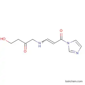 1-(4-Aza-8-hydroxy-6-oxo)oct-2-en-1-oyliMidazole
(Mixture E/Z)