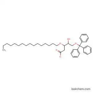 2-Propanol, 1-(hexadecyloxy)-3-(triphenylmethoxy)-, acetate, (R)-