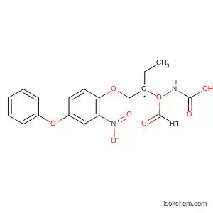 Carbamic acid, [2-(nitro-4-phenoxyphenoxy)ethyl]-, ethyl ester