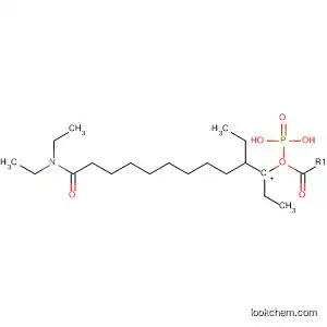 Phosphonic acid, [11-(diethylamino)-11-oxoundecyl]-, diethyl ester
