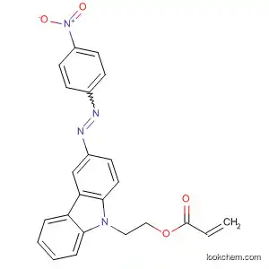 Molecular Structure of 545389-88-6 (2-Propenoic acid, 2-[3-[(4-nitrophenyl)azo]-9H-carbazol-9-yl]ethyl ester)