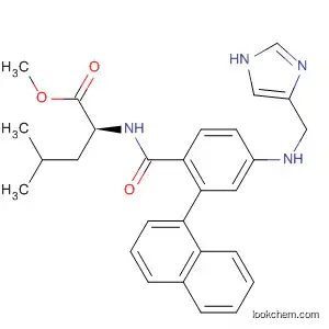 Geranylgeranyl transferase inhibitor-2147
