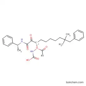 Carbamic acid, [(1S)-1-[oxo[[(1R)-1-phenylethyl]amino]acetyl]pentyl]-,
2,2-dimethyl-3-phenylpropyl ester