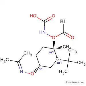 Carbamic acid,
[trans-1-methyl-4-[[(1-methylethylidene)amino]oxy]cyclohexyl]-,
1,1-dimethylethyl ester