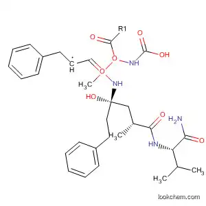 Molecular Structure of 137281-59-5 (Carbamic acid,
[(1S)-2-[[(1S,2S,4R)-5-[[(1S)-1-(aminocarbonyl)-2-methylpropyl]amino]-
2-hydroxy-4-methyl-5-oxo-1-(phenylmethyl)pentyl]amino]-1-methyl-2-oxo
ethyl]-, phenylmethyl ester)