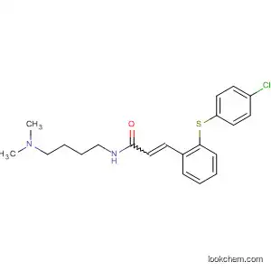 3-(2-(4-chlorophenylsulfanyl)phenyl)-N-(4-dimethylaminobutyl)acrylamide