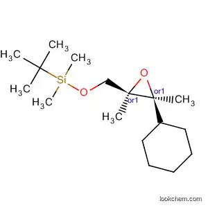 Molecular Structure of 834905-94-1 (Silane,
[[(2R,3S)-3-cyclohexyl-2,3-dimethyloxiranyl]methoxy](1,1-dimethylethyl)
dimethyl-, rel-)