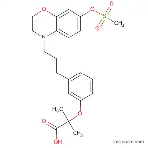 Propanoic acid,
2-[3-[3-[2,3-dihydro-7-[(methylsulfonyl)oxy]-4H-1,4-benzoxazin-4-yl]prop
yl]phenoxy]-2-methyl-