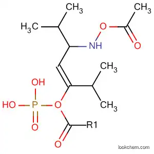 Phosphonic acid, [(1E)-3-(acetylhydroxyamino)-1-propenyl]-,
bis(1-methylethyl) ester