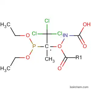 (2,2,2-Trichloro-1-methoxycarbonylamino-ethyl)-phosphonic acid diethyl ester