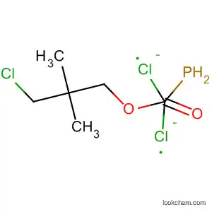 Molecular Structure of 57997-64-5 (Phosphorodichloridic acid, 3-chloro-2,2-dimethylpropyl ester)