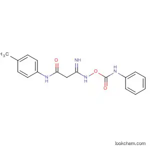 Propanamide,
3-imino-N-(4-methylphenyl)-3-[[[(phenylamino)carbonyl]oxy]amino]-