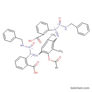 Molecular Structure of 62732-24-5 (Benzoic acid,
4,4'-[1,4-phenylenebis[(phenylcarbonohydrazonoyl)azo]]bis-, dimethyl
ester)