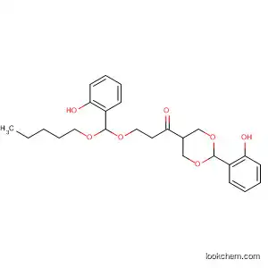 2,4,10,12-Tetraoxadispiro[5.1.5.2]pentadecan-7-one,
3,11-bis(2-hydroxyphenyl)-