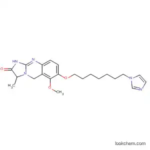 Imidazo[2,1-b]quinazolin-2(3H)-one,
1,5-dihydro-7-[[7-(1H-imidazol-1-yl)heptyl]oxy]-6-methoxy-3-methyl-