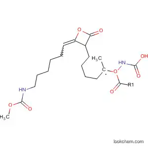 Molecular Structure of 105251-85-2 (Carbamic acid,
[5-[2-[6-[(methoxycarbonyl)amino]hexylidene]-4-oxo-3-oxetanyl]pentyl]-,
methyl ester)