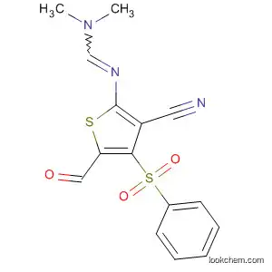 Methanimidamide,
N'-[3-cyano-5-formyl-4-(phenylsulfonyl)-2-thienyl]-N,N-dimethyl-