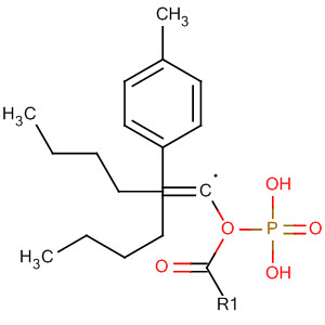 Molecular Structure of 105645-20-3 (Phosphonic acid, [2-(4-methylphenyl)ethenyl]-, dibutyl ester, (E)-)