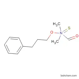 Molecular Structure of 62988-34-5 (Carbamothioic acid, dimethyl-, S-(3-phenylpropyl) ester)