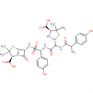 Amoxicillin Related Compound J (Amoxicillin Dimer Impurity)