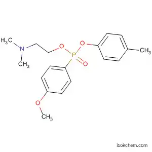 Molecular Structure of 78429-39-7 (Phosphonic acid, (4-methoxyphenyl)-, 2-(dimethylamino)ethyl
4-methylphenyl ester)