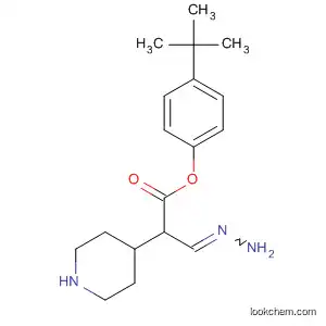 Molecular Structure of 91283-43-1 (4-Piperidineacetic acid, 1-(aminoiminomethyl)-,
4-(1,1-dimethylethyl)phenyl ester)