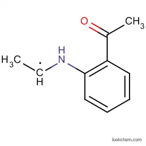 Ethyl, 1-(acetylphenylamino)-