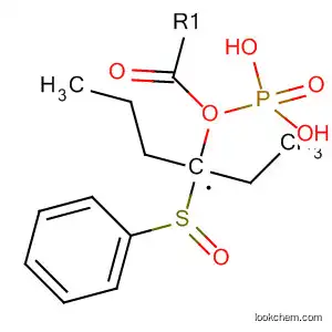 Molecular Structure of 114027-10-0 (Phosphonic acid, [1-(phenylsulfinyl)ethyl]-, diethyl ester)
