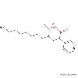 Benzenedodecanoic acid, 4-nitro-