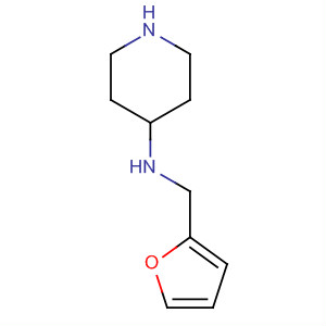Best price/ 1-(2-furylmethyl)-4-piperidinamine(SALTDATA: 2HCl)  CAS NO.185110-14-9