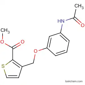 2-Thiophenecarboxylic acid, 3-[[3-(acetylamino)phenoxy]methyl]-,
methyl ester