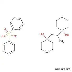 Cyclohexanol, 4,4'-(1-methylethylidene)bis-, dibenzenesulfonate