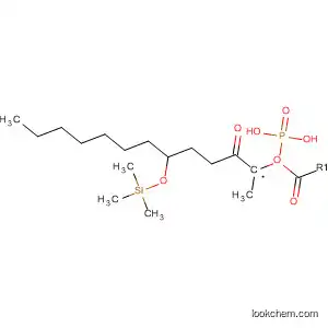 Phosphonic acid, [2-oxo-5-[(trimethylsilyl)oxy]undecyl]-, dimethyl ester