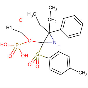 Molecular Structure of 197724-81-5 (Phosphonic acid, [1-[(4-methylphenyl)sulfonyl]-3-phenyl-2-aziridinyl]-,
diethyl ester)