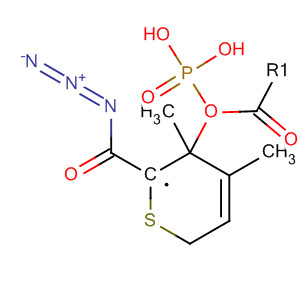 Phosphonic acid, [2-(azidocarbonyl)-3,6-dihydro-2H-thiopyran-2-yl]-,
dimethyl ester