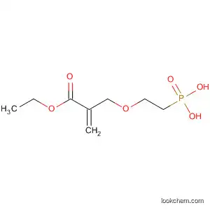 (2-{[2-(Ethoxycarbonyl)prop-2-en-1-yl]oxy}ethyl)phosphonic acid