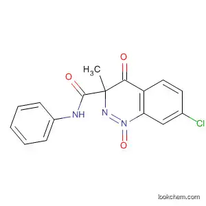 2-Quinoxalinecarboxamide, 7-chloro-3-methyl-N-phenyl-, 1,4-dioxide