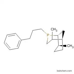 2-Phosphabicyclo[3.3.1]nonane, 4,8-dimethyl-2-(3-phenylpropyl)-,
(1R,5R,8S)-